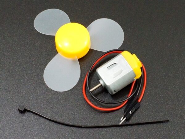 3V Servo Motor With Fan Blade